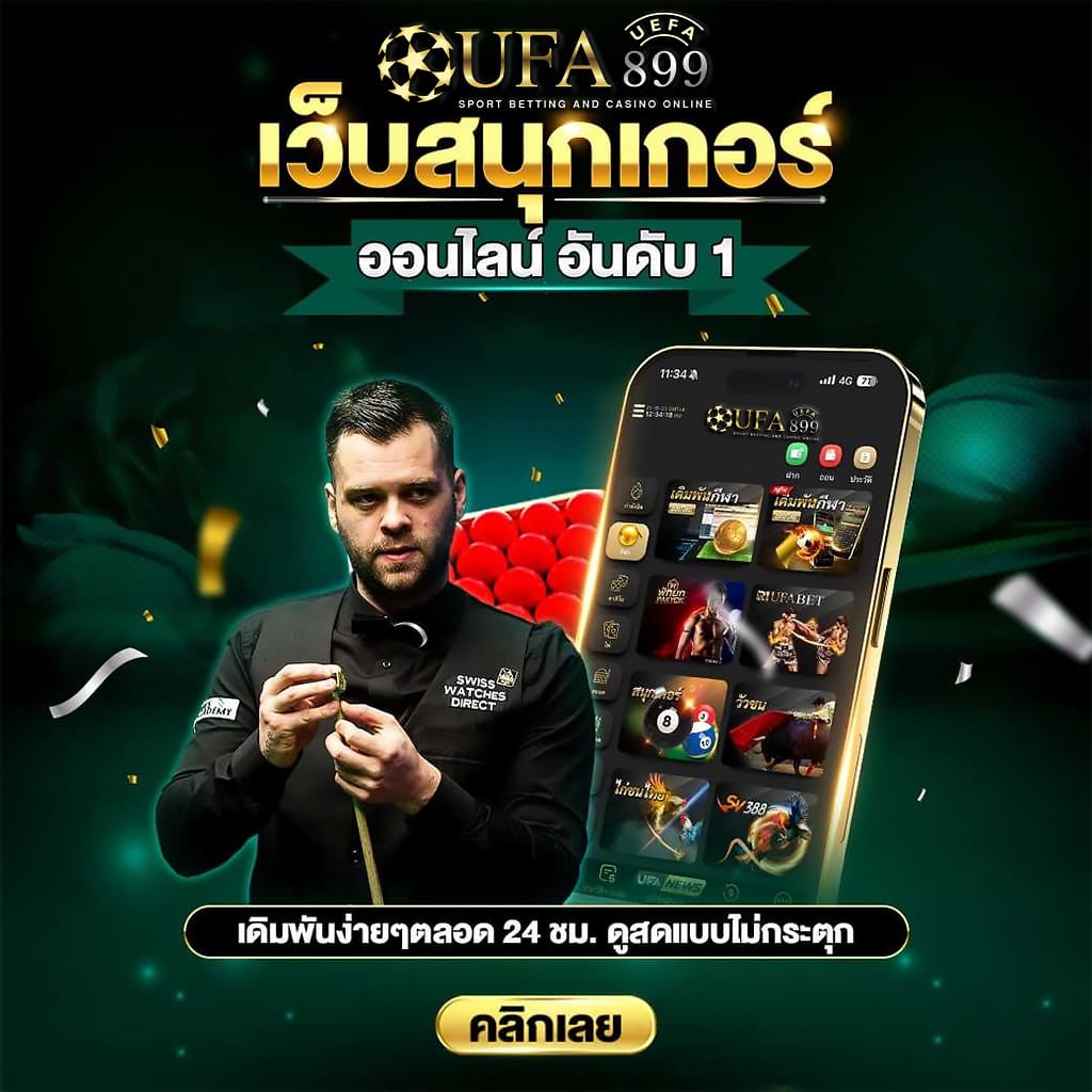สล็อต66666